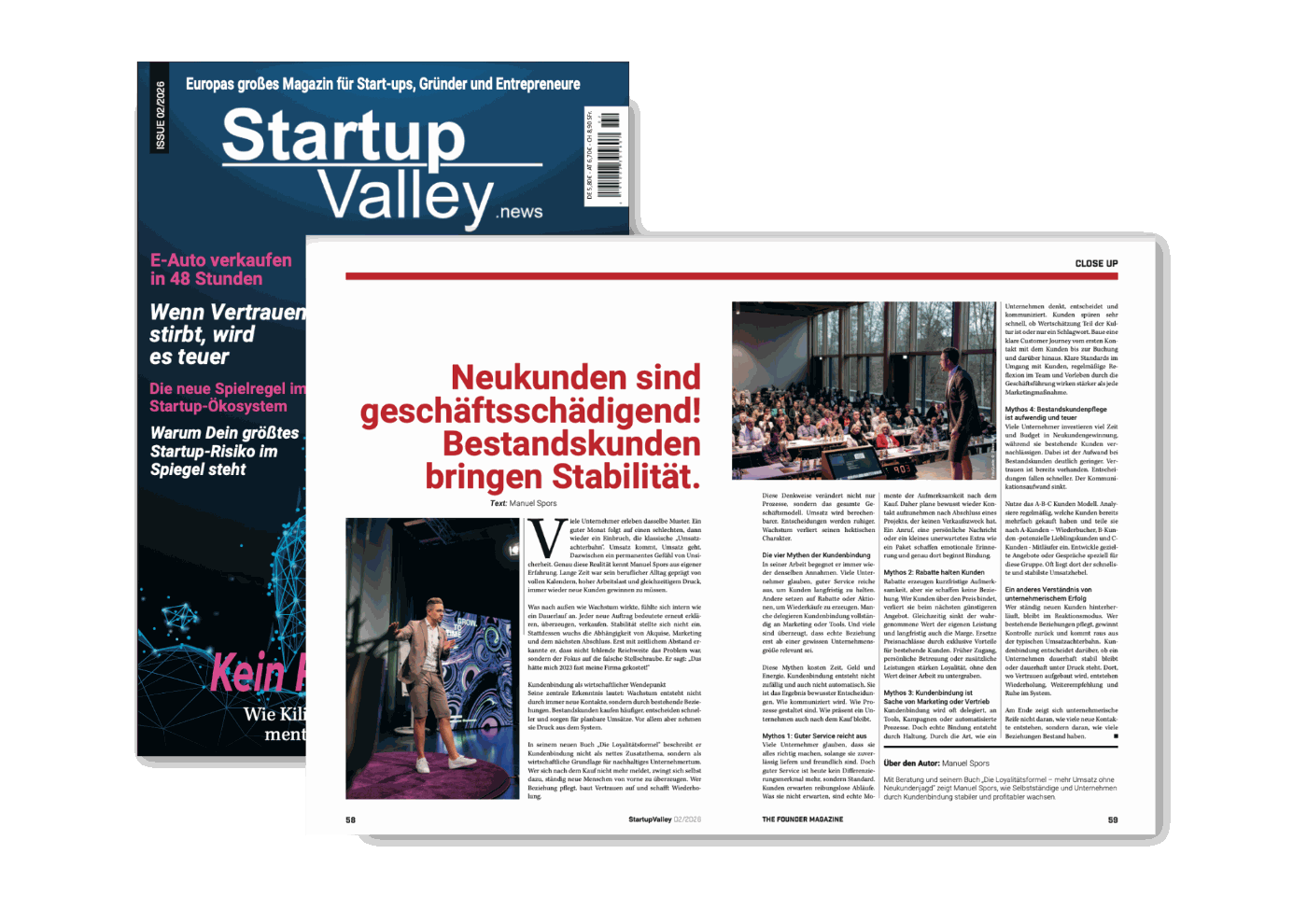 Startup Valley